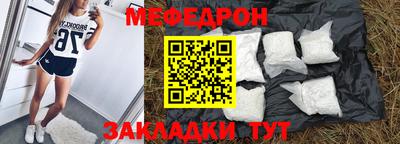 твердый Ковров