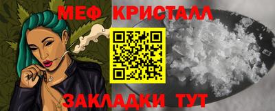 твердый Ковров