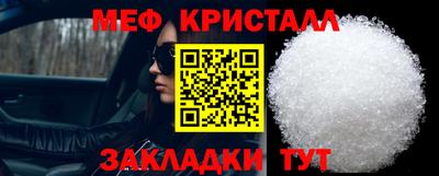 скорость Коломна