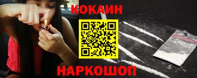твердый Ковров