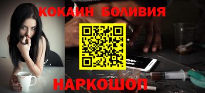 твердый Ковров