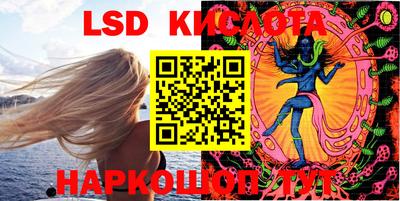 скорость Коломна