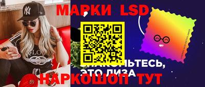 кокаин перу Когалым