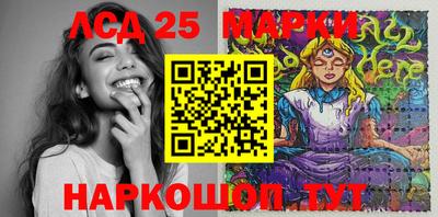 кокаин перу Когалым