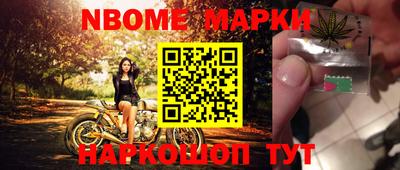 кокаин перу Когалым