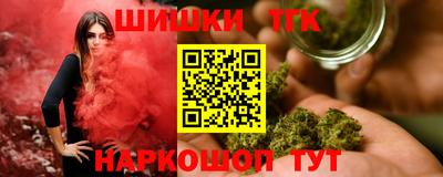 твердый Ковров
