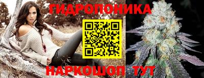 твердый Ковров