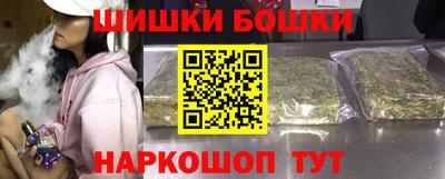кокаин перу Когалым