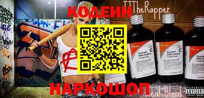 твердый Ковров