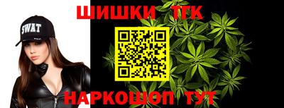скорость Коломна