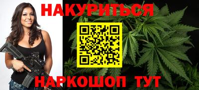скорость Коломна