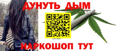 скорость Коломна