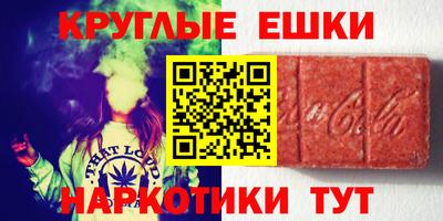 твердый Ковров