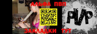 кокаин перу Когалым