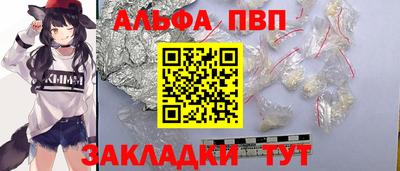 твердый Ковров