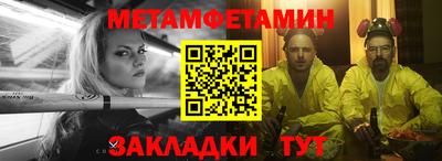 кокаин перу Когалым