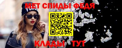 кокаин перу Когалым