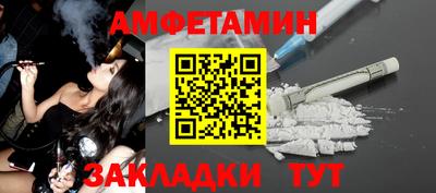 кокаин перу Когалым