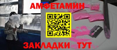 кокаин перу Когалым