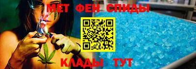 кокаин перу Когалым