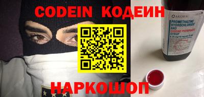 твердый Ковров