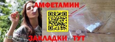 твердый Ковров