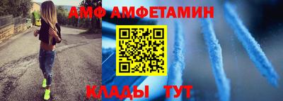 твердый Ковров