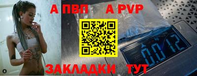 твердый Ковров