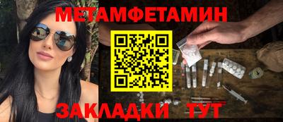 кокаин перу Когалым