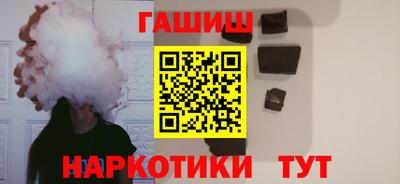 скорость Коломна