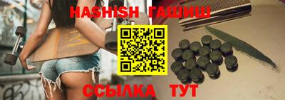 скорость Коломна