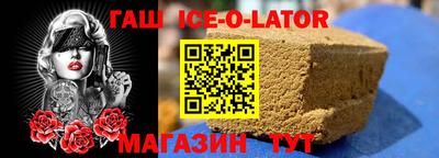 кокаин перу Когалым