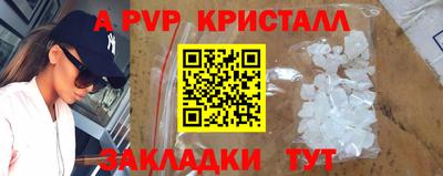 твердый Ковров