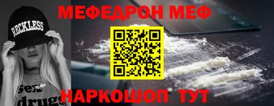 твердый Ковров