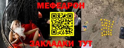 твердый Ковров