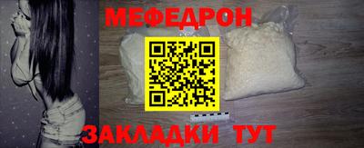 скорость Коломна
