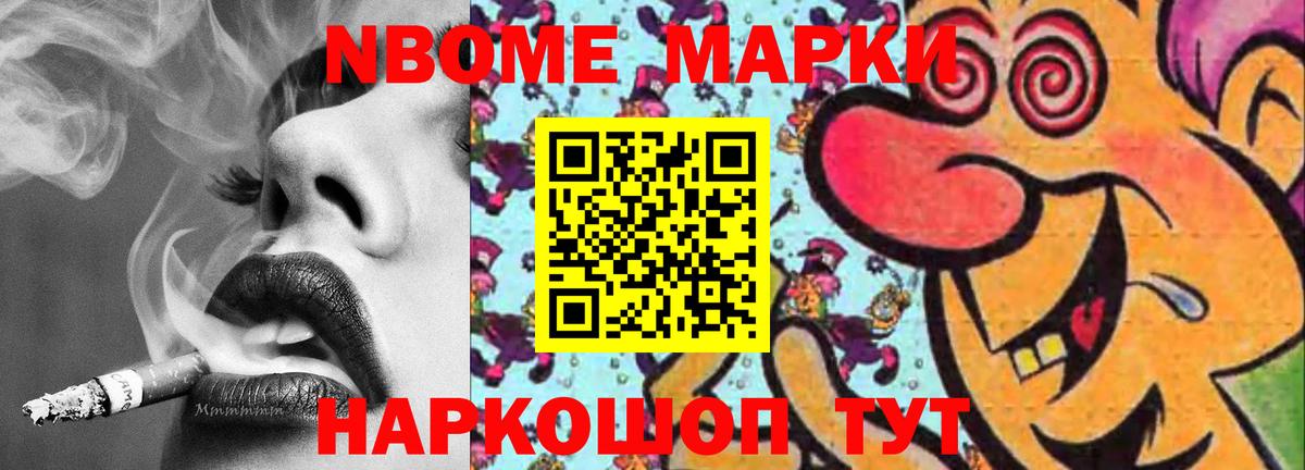 Лсд 25 экстази ecstasy  LSD-25 экстази ecstasy  Вход с VPN  Луга 